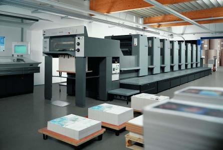 印务公司——位于西安具有口碑的印刷厂-书生商贸平台www.booksir.cn